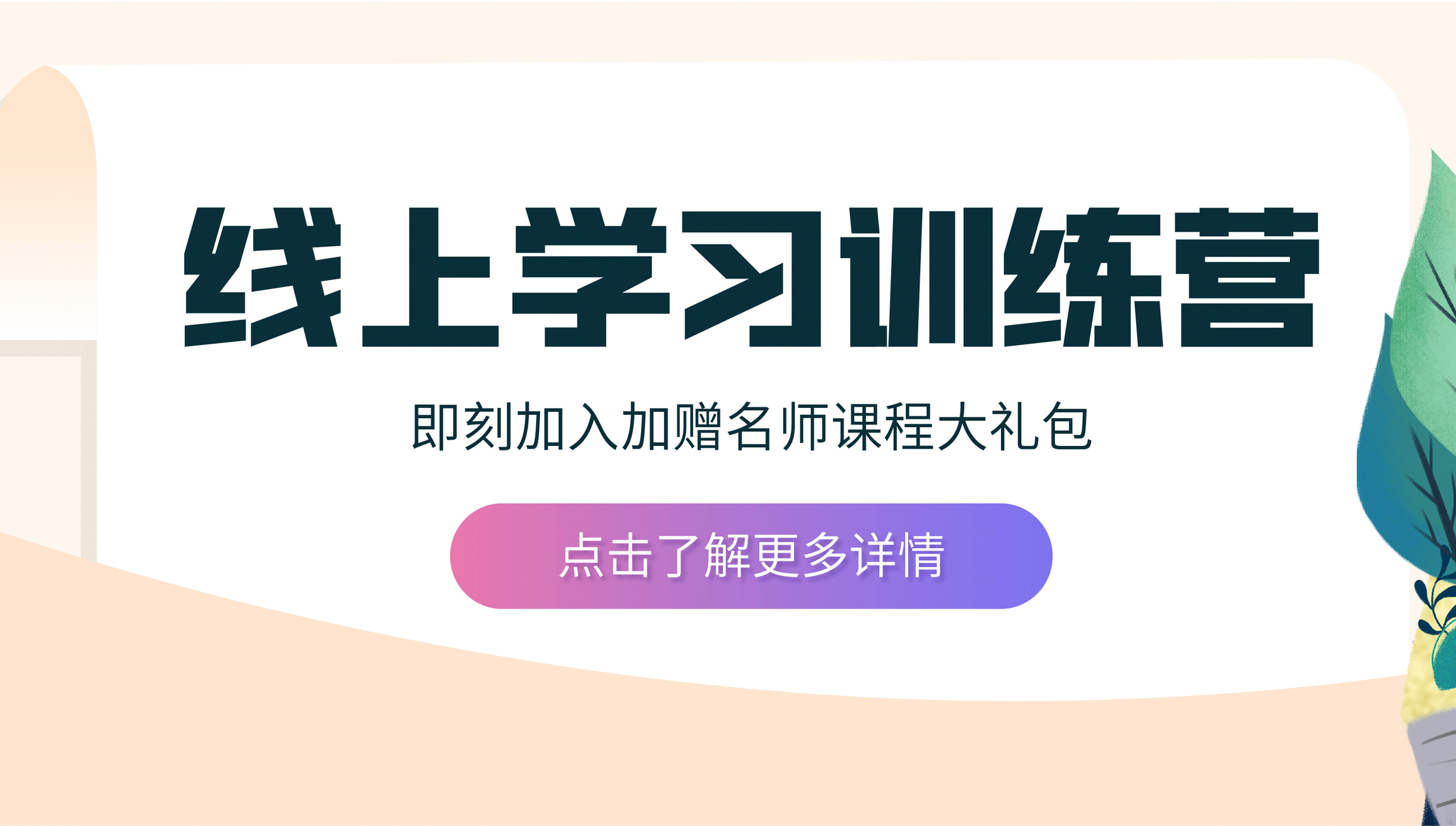 標題1